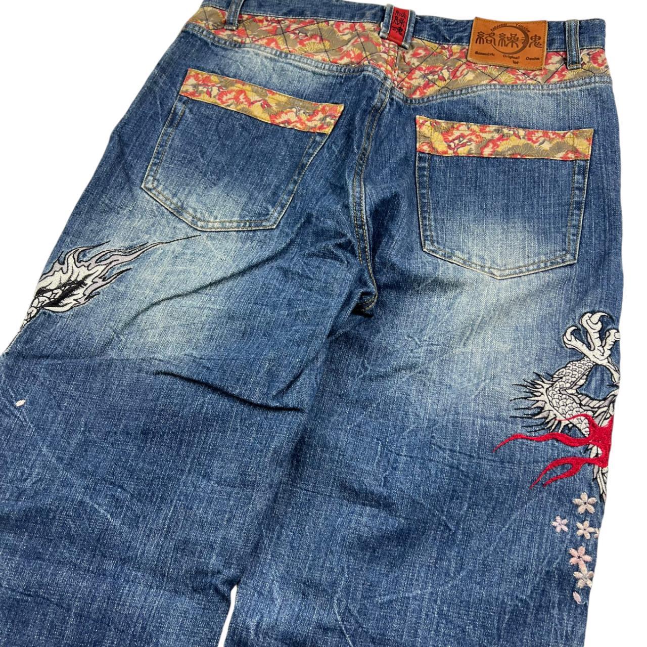 Karakuri Jeans (w34)