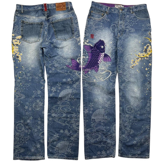 Karakuri Jeans (w32)