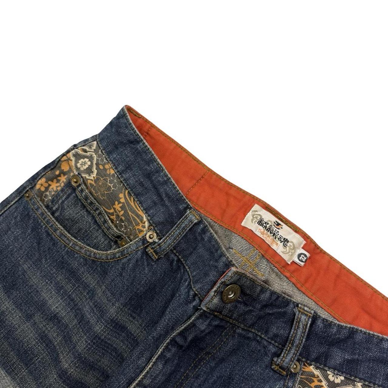 Karakuri Jeans (w32)