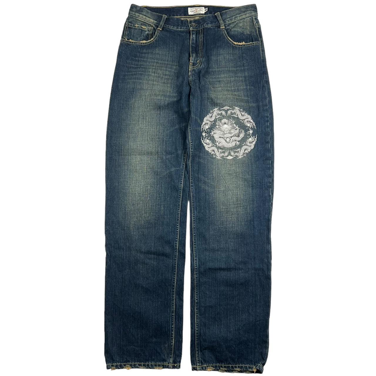 Karakuri Jeans (w33)