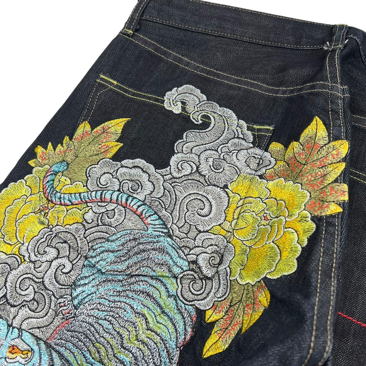 Sugoi Jeans (w34)