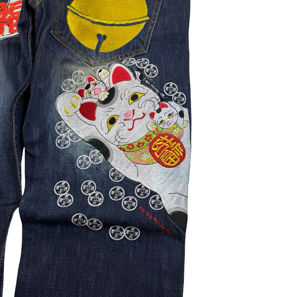 Lucky Cat Japanese Jeans (w32)