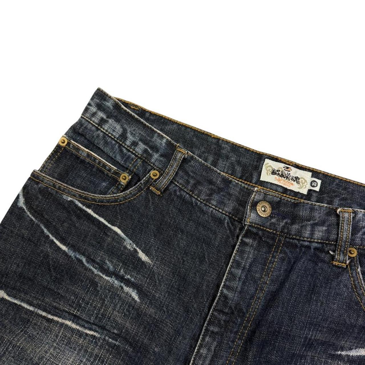 Karakuri Jeans (w35)