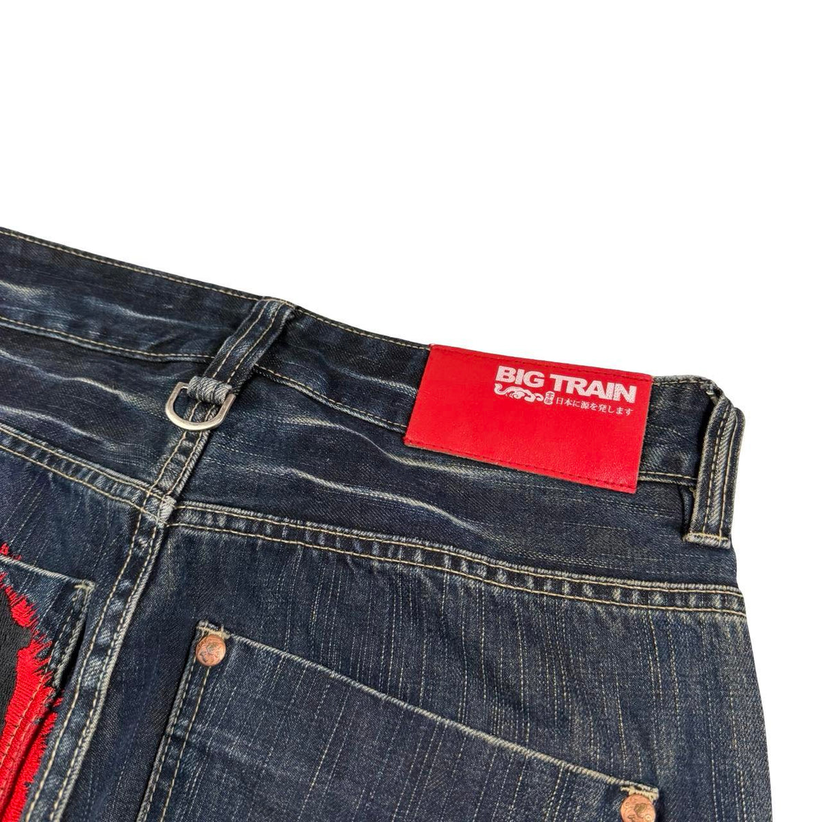 Big Train Jeans (w32)