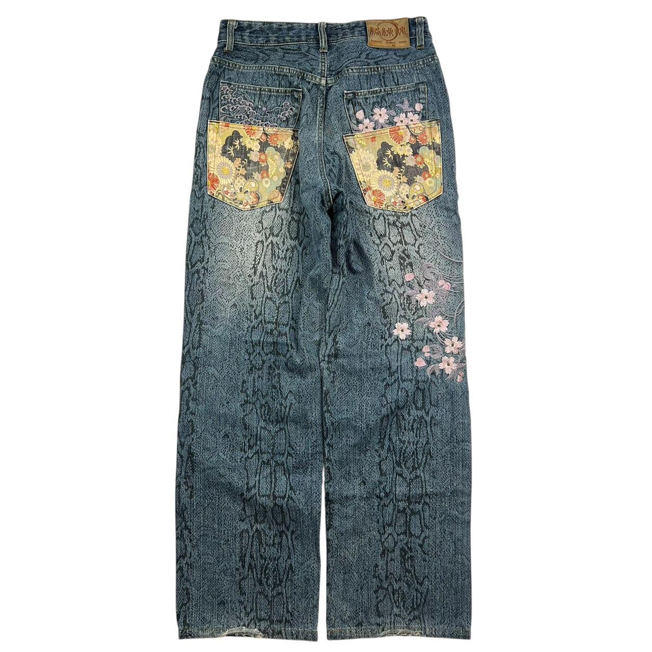 Karakuri Jeans (w32)