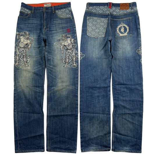 Karakuri Jeans (w32)