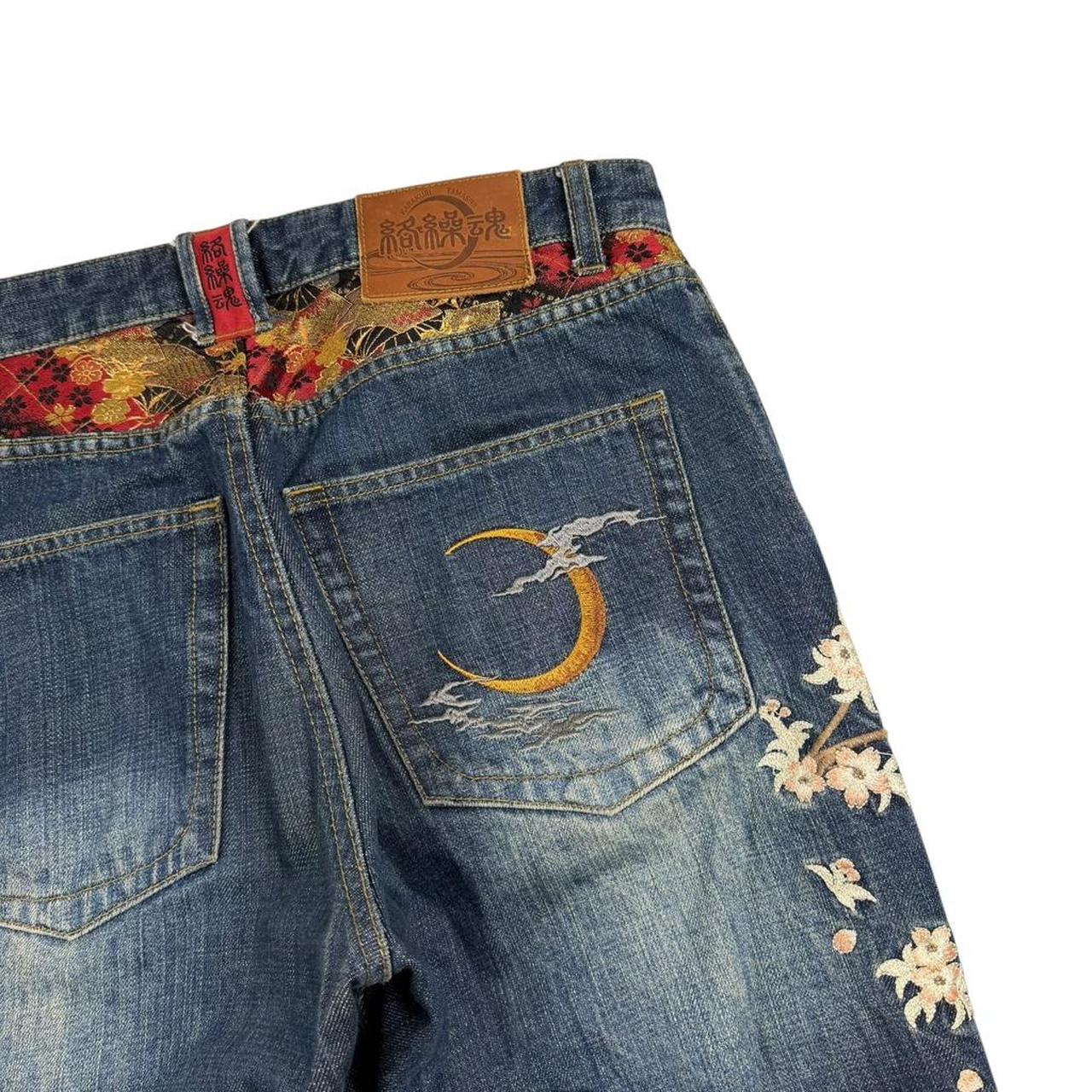 Karakuri Jeans (w32)