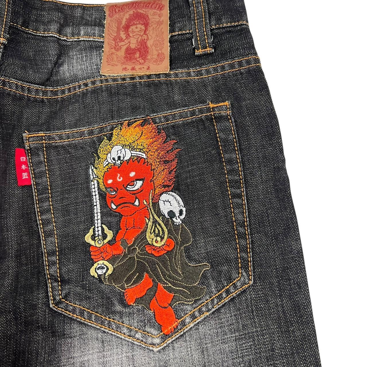 Nippon Blue Jeans (w32)