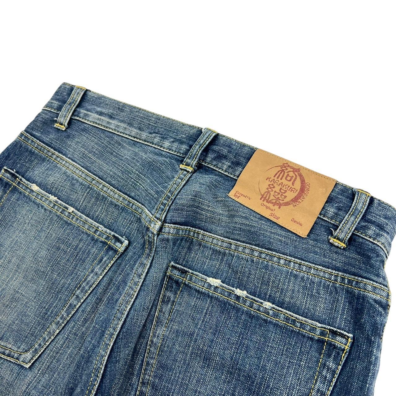 Karakuri Jeans (w30)