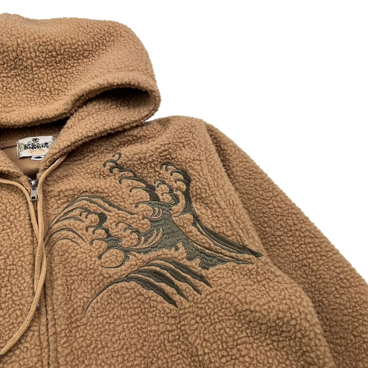 Karakuri Hoodie (L)