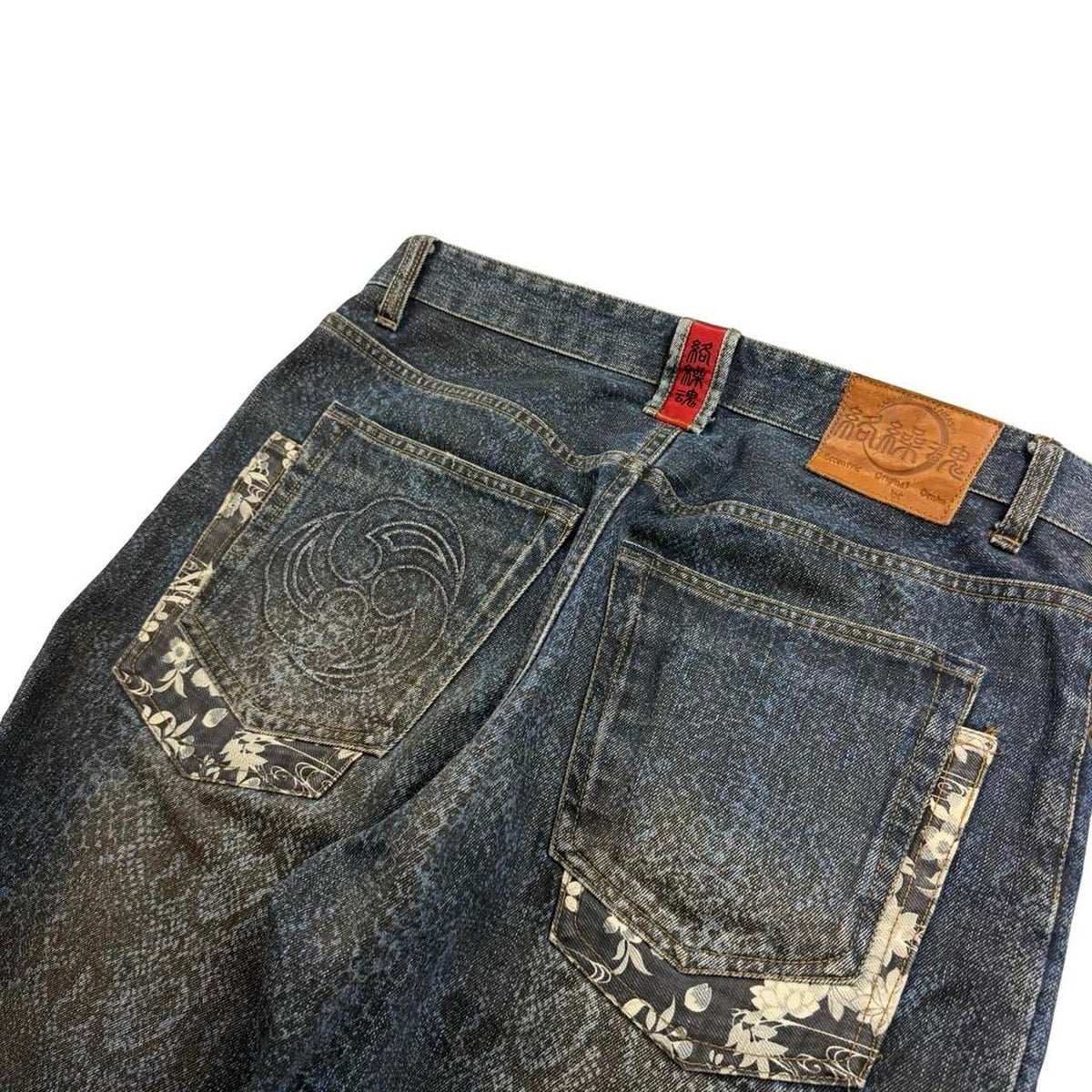 Karakuri Jeans (w34)