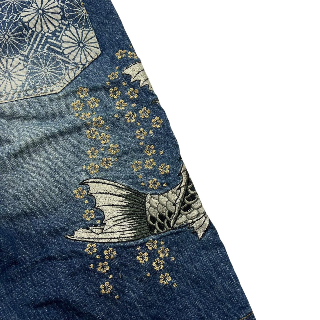 Karakuri Shorts (w36)