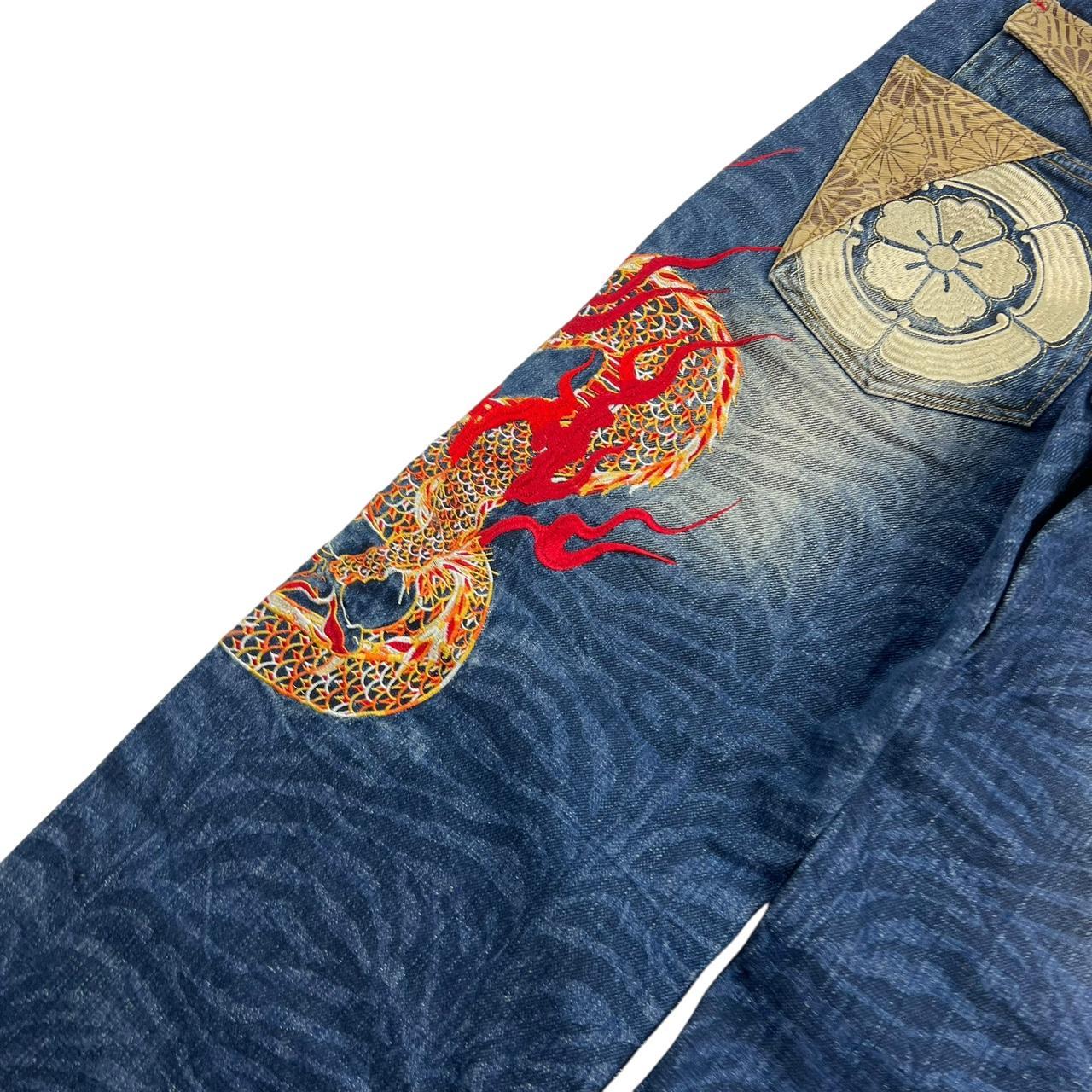 Karakuri Jeans (w30)