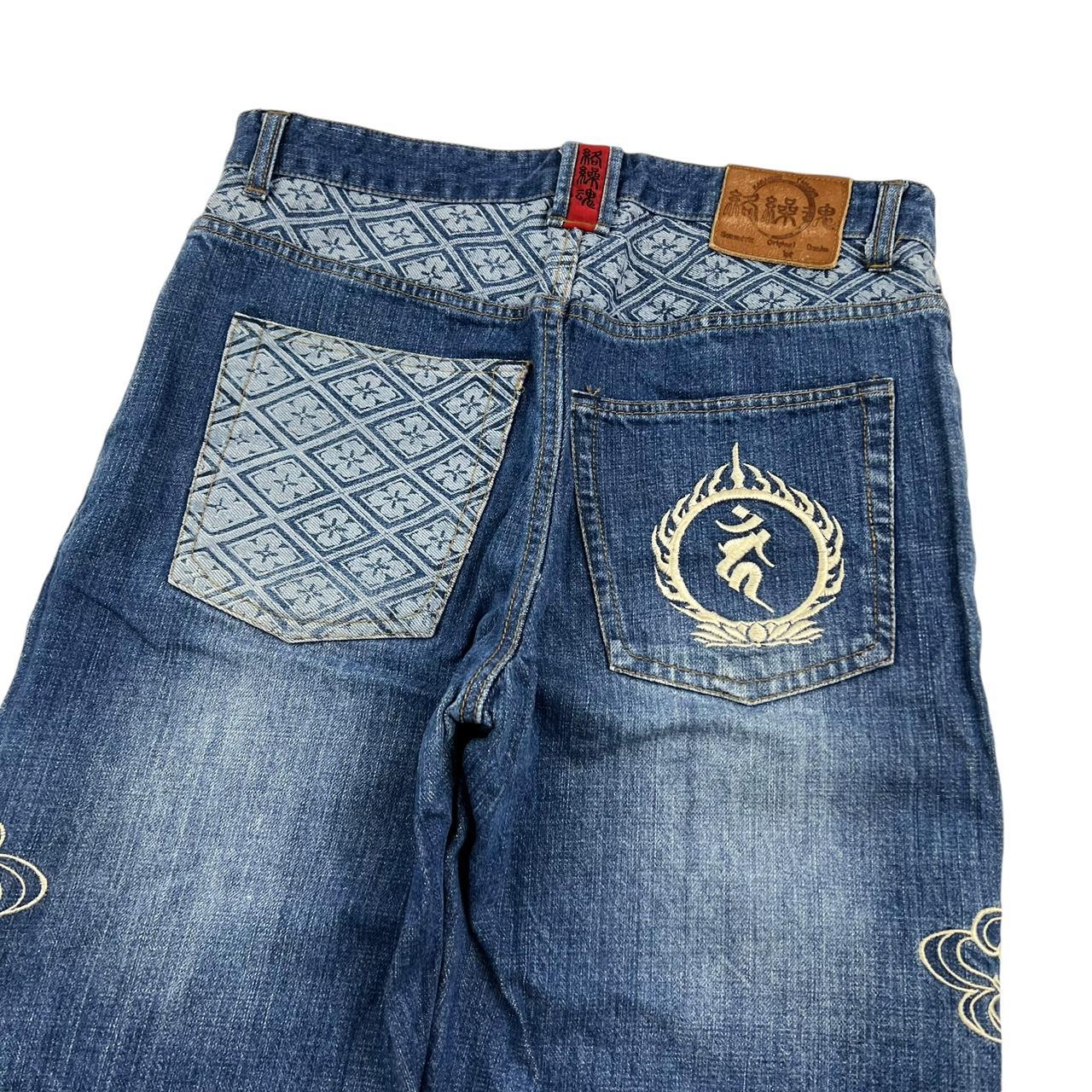 Karakuri Jeans (w32)