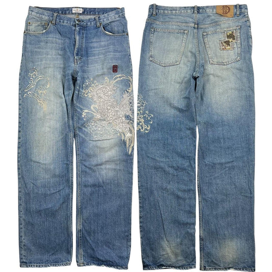 Karakuri Jeans (w35)