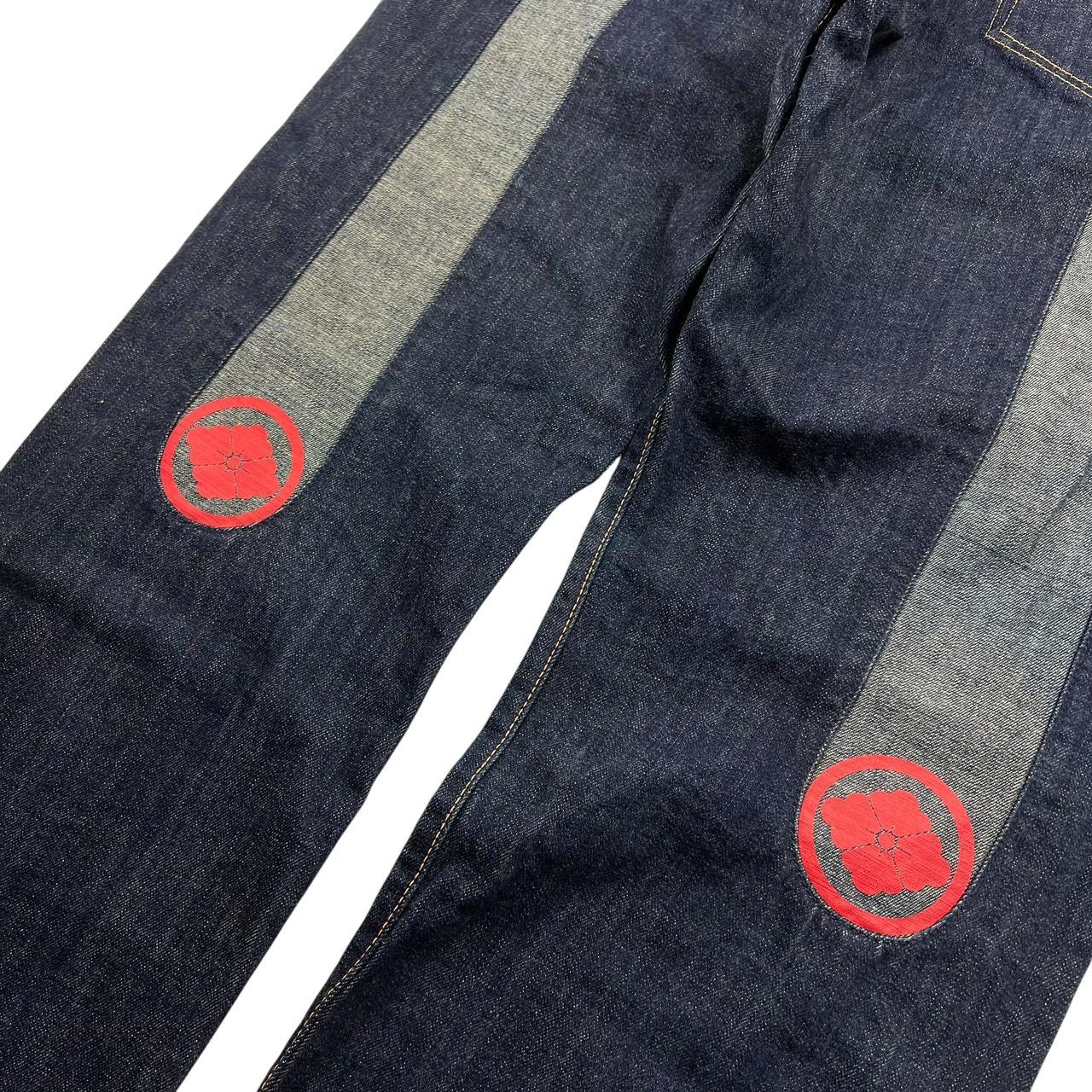 Evisu Jeans (w32)