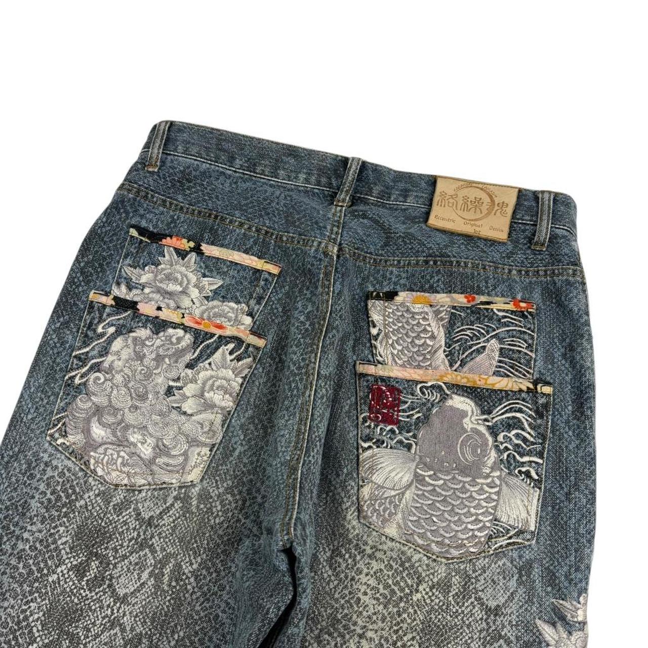 Karakuri Jeans (w35)