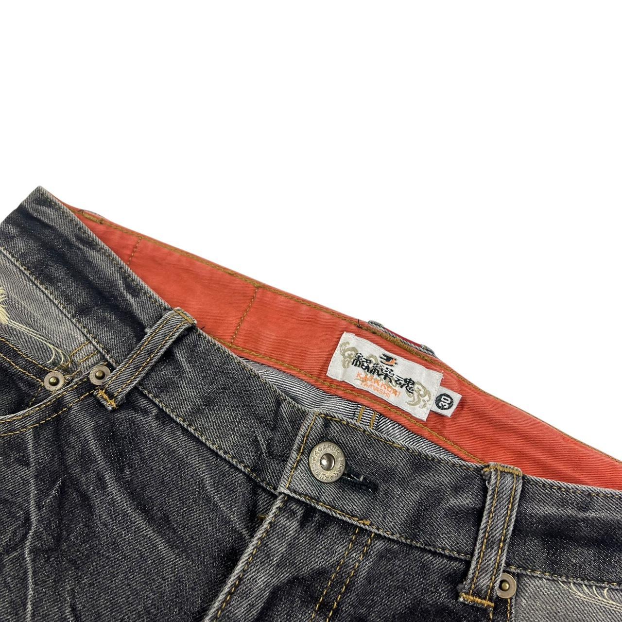 Karakuri Jeans (w30)
