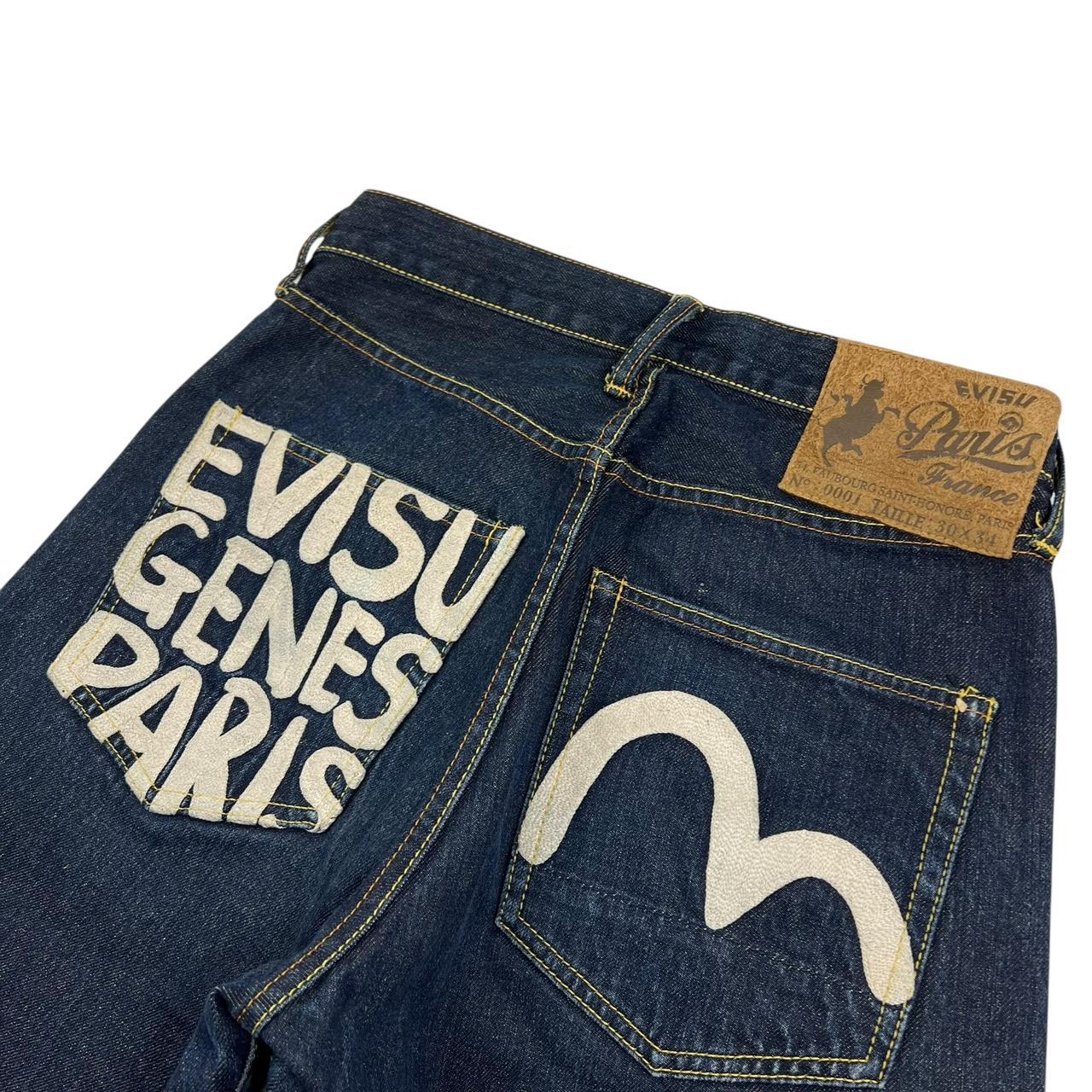 Evisu Jeans (w30)