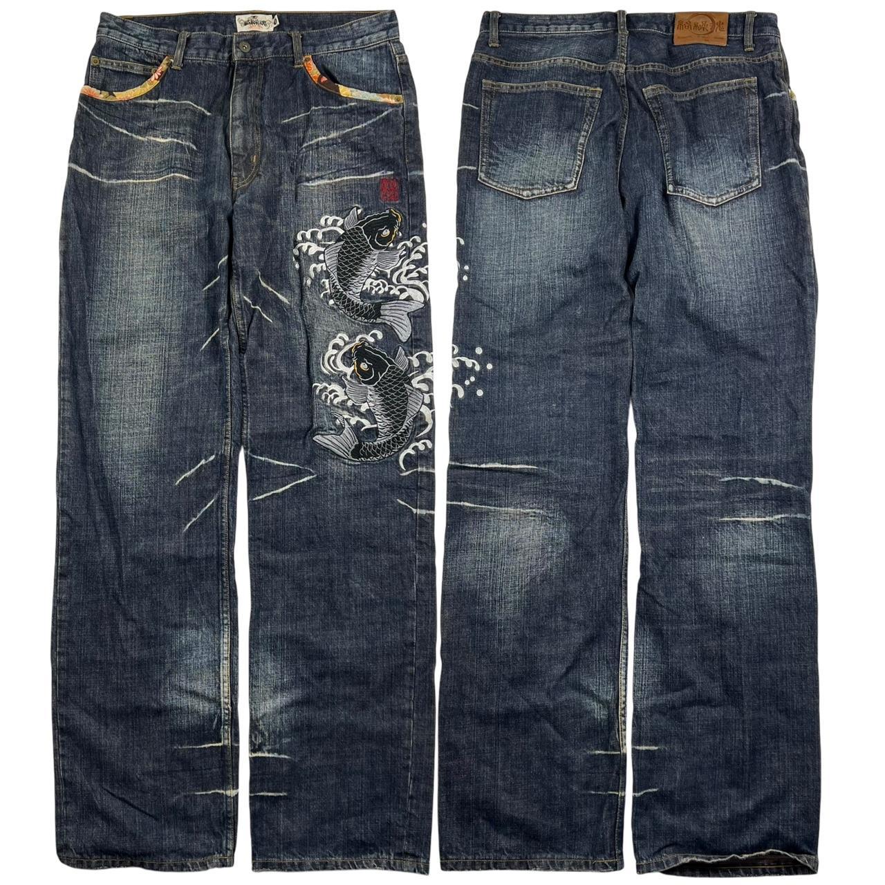 Karakuri Jeans (w33)