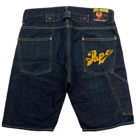 Bape Shorts (w32)