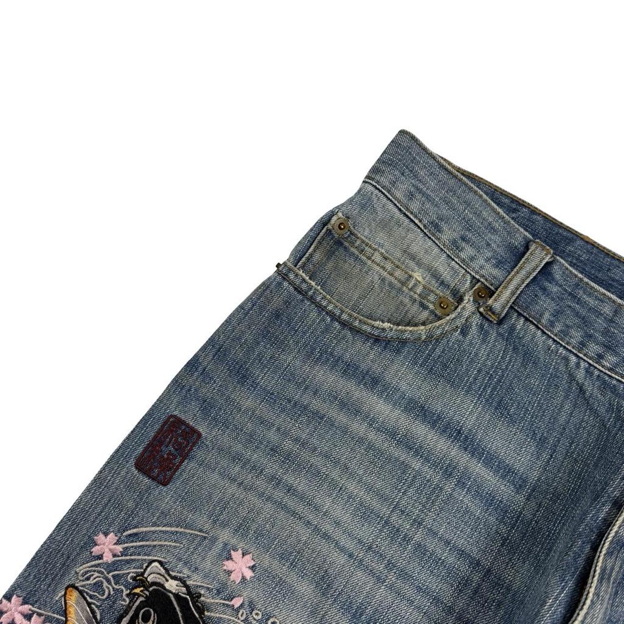 Karakuri Jeans (w33)