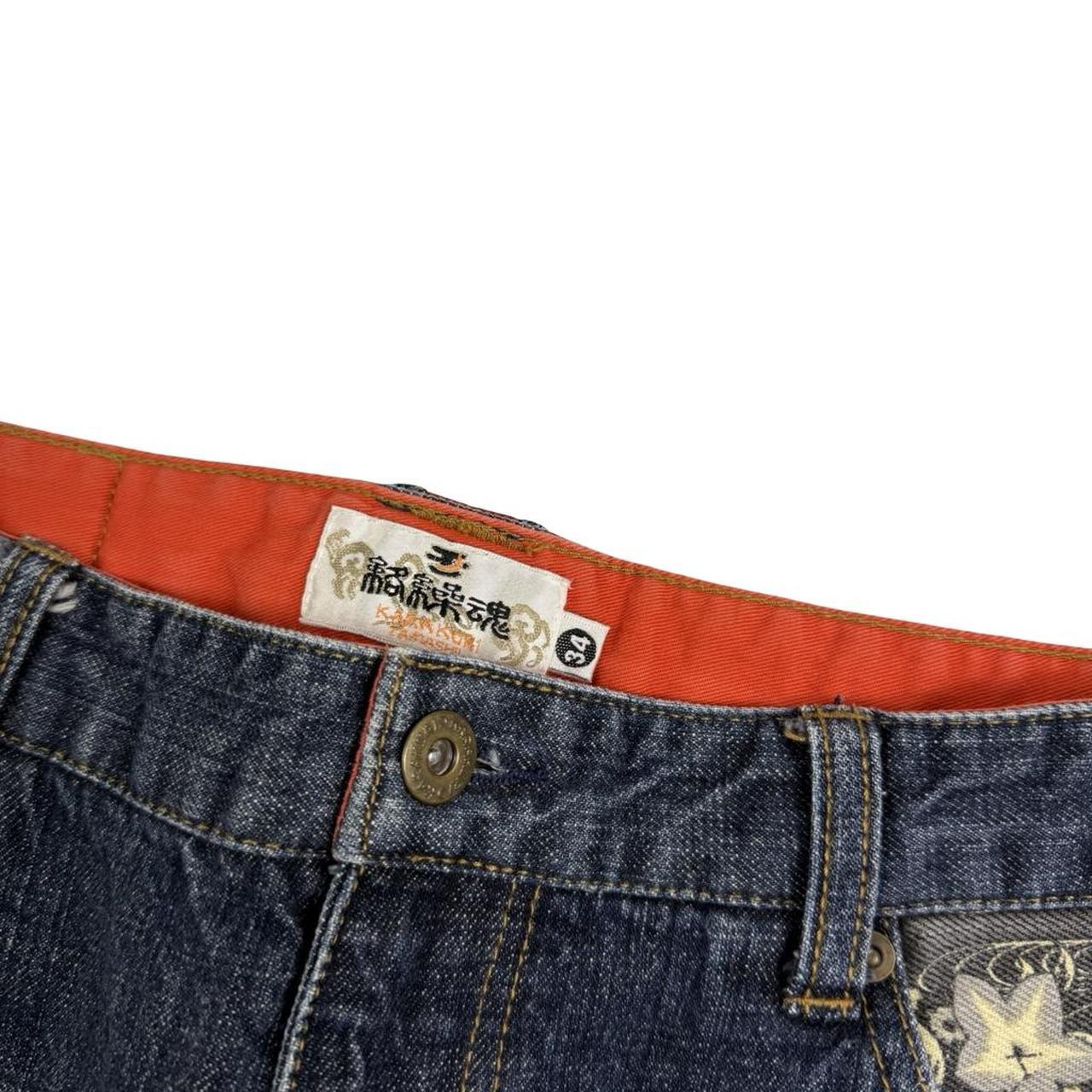 Karakuri Jeans (w33)