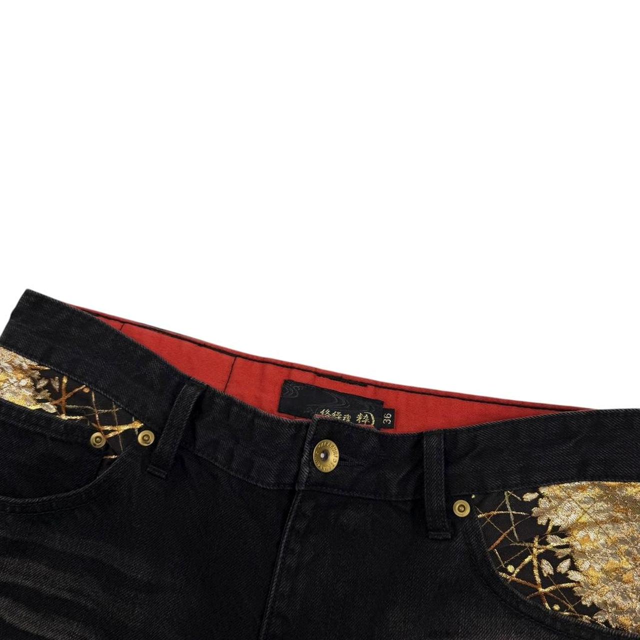 Karakuri Jeans (w35)