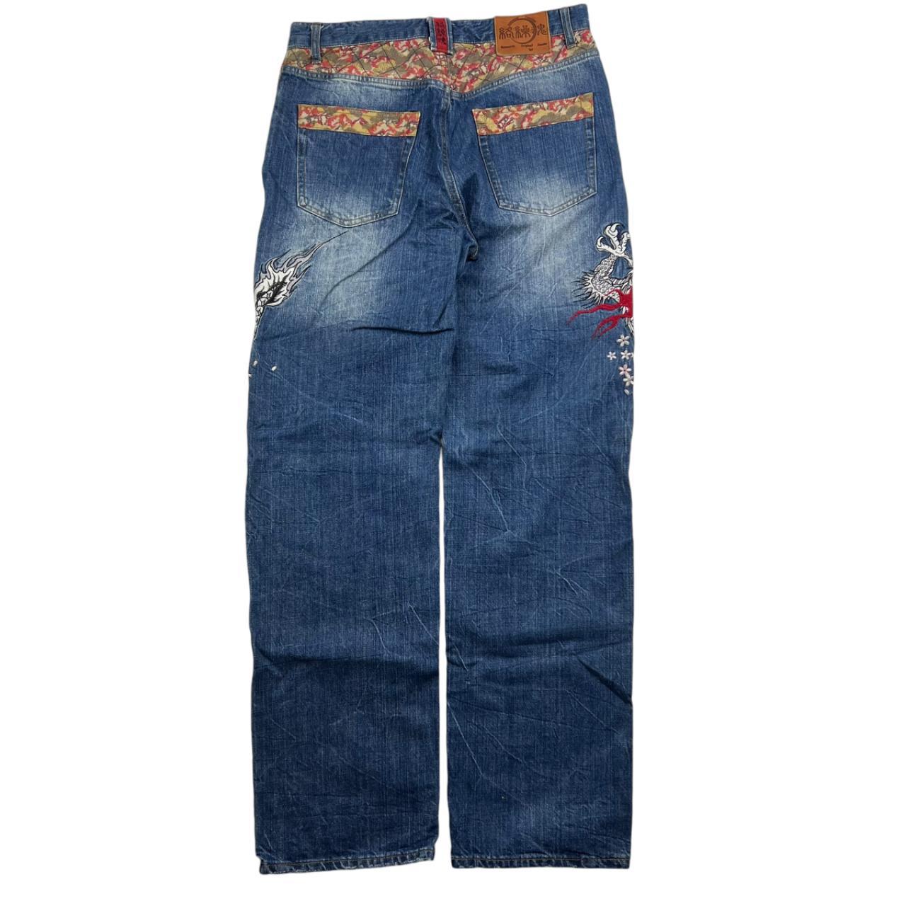 Karakuri Jeans (w34)