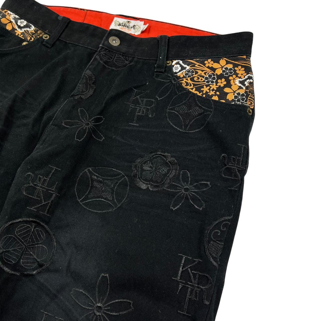 Karakuri Jeans (w32)