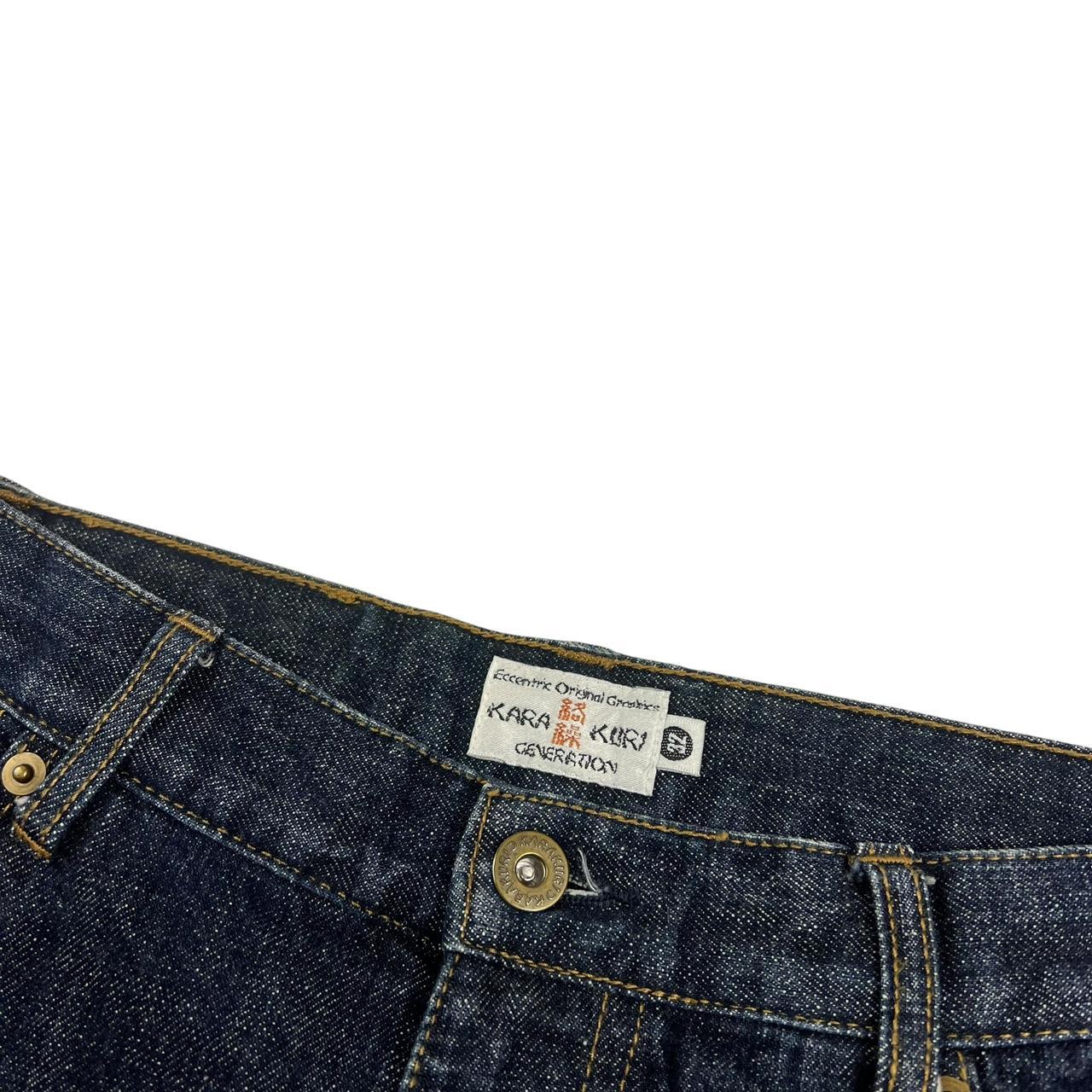 Karakuri Jeans (w32)