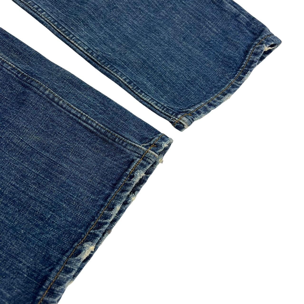 Karakuri Jeans (w32)