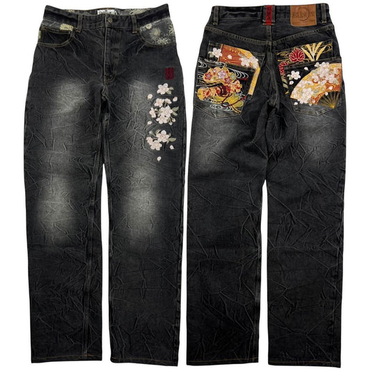 Karakuri Jeans (w30)