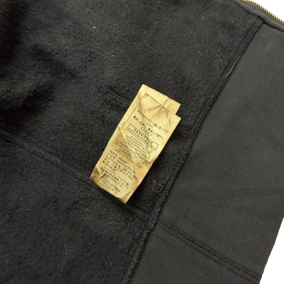 Burberry Hoodie (S)