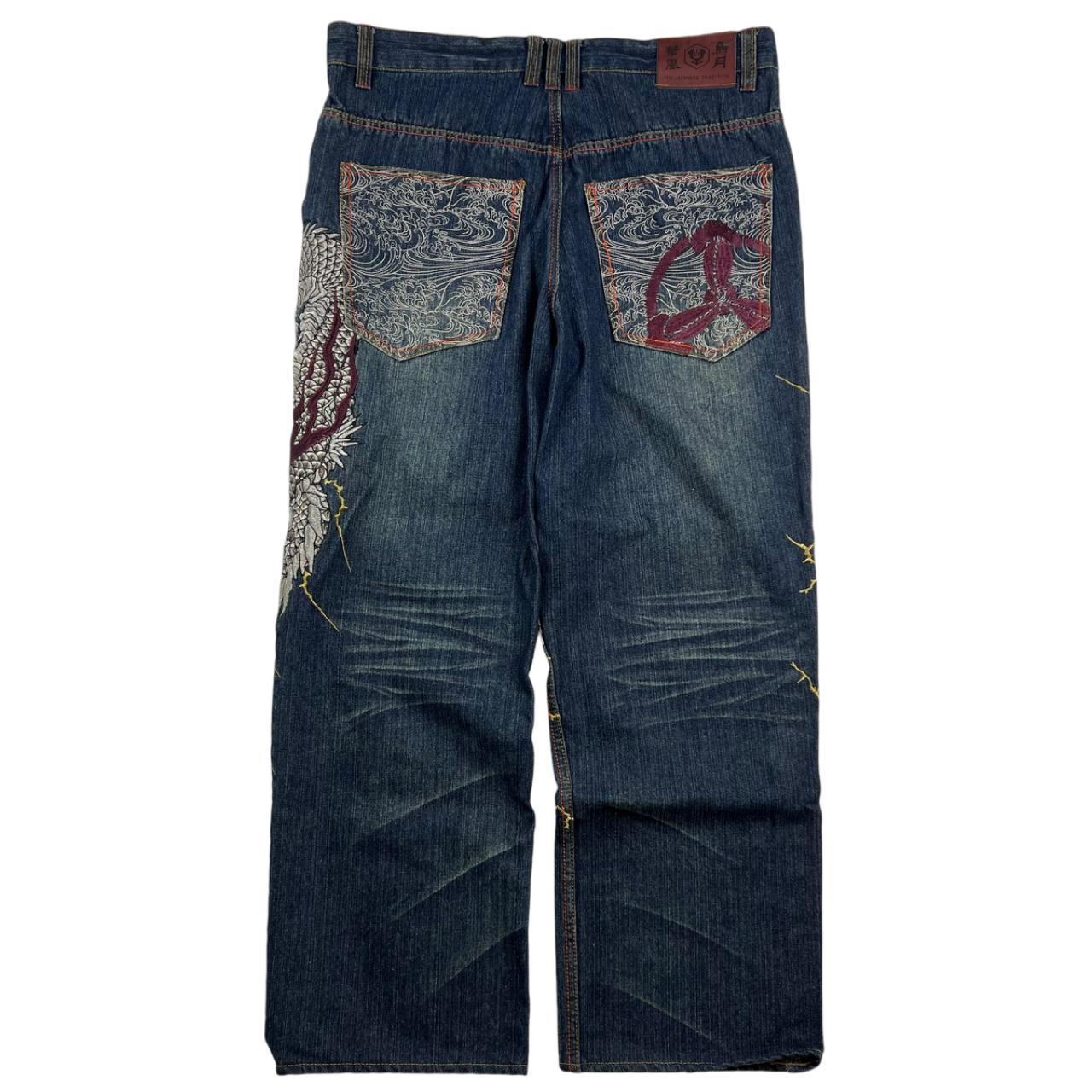 Dragon Jeans (w36)