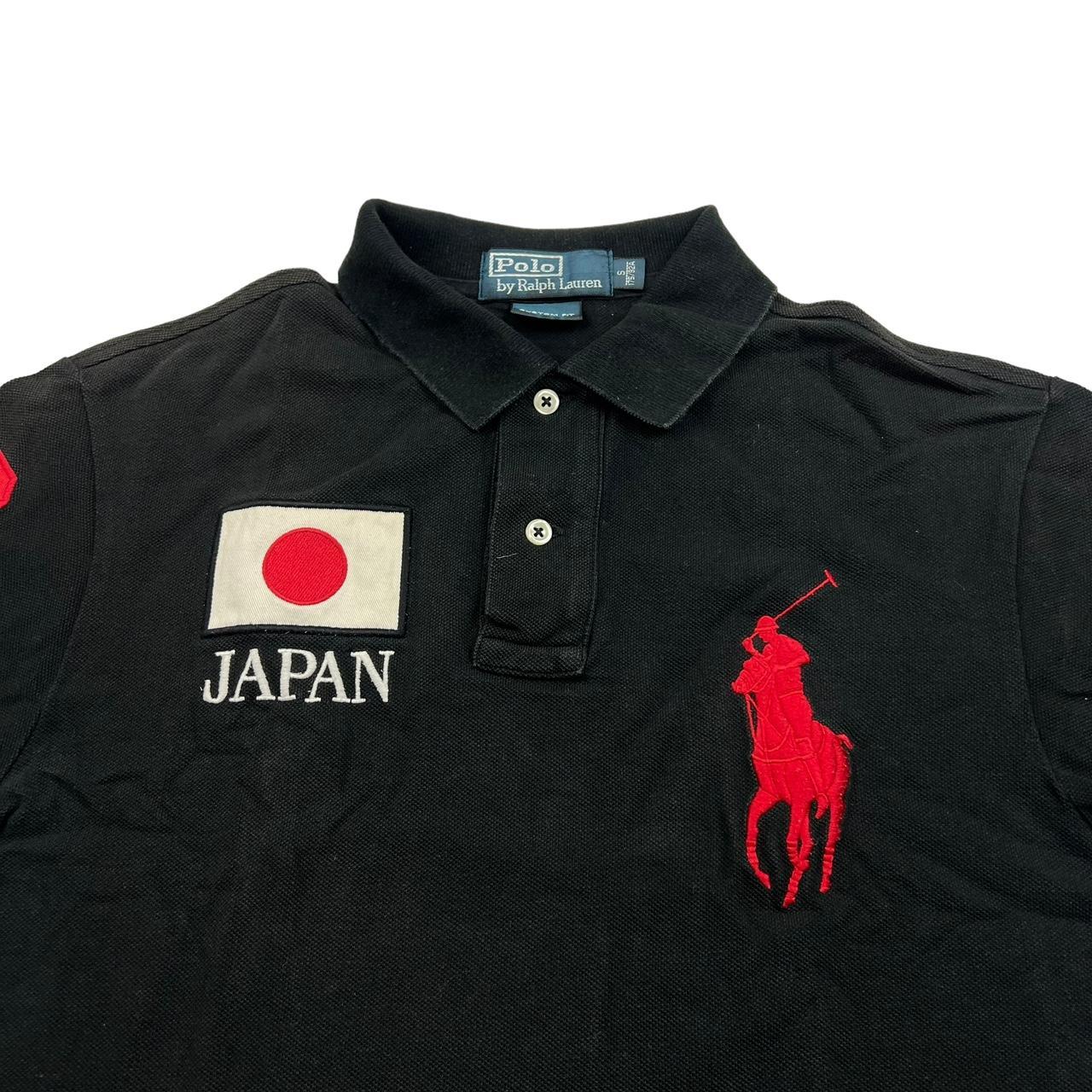 Ralph Lauren Polo Shirt (S)