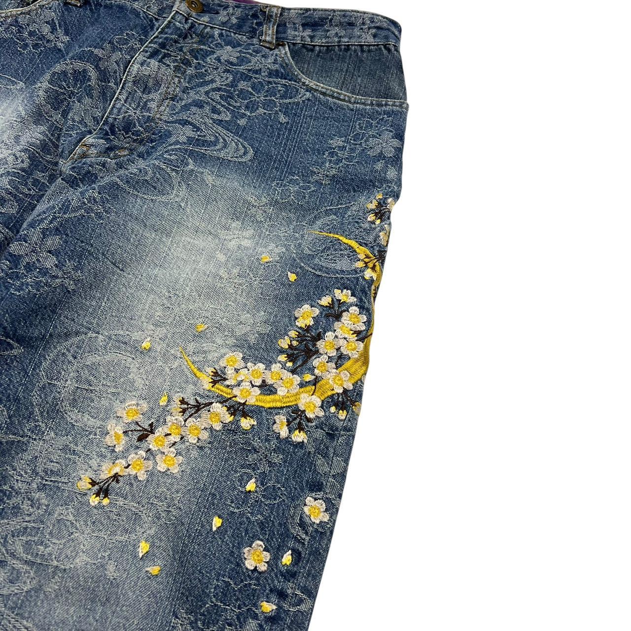 Karakuri Jeans (w32)