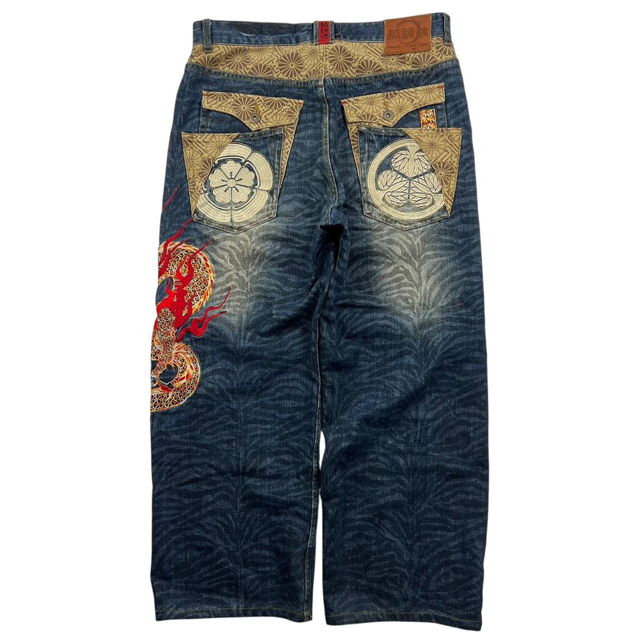 Karakuri Jeans (w38)