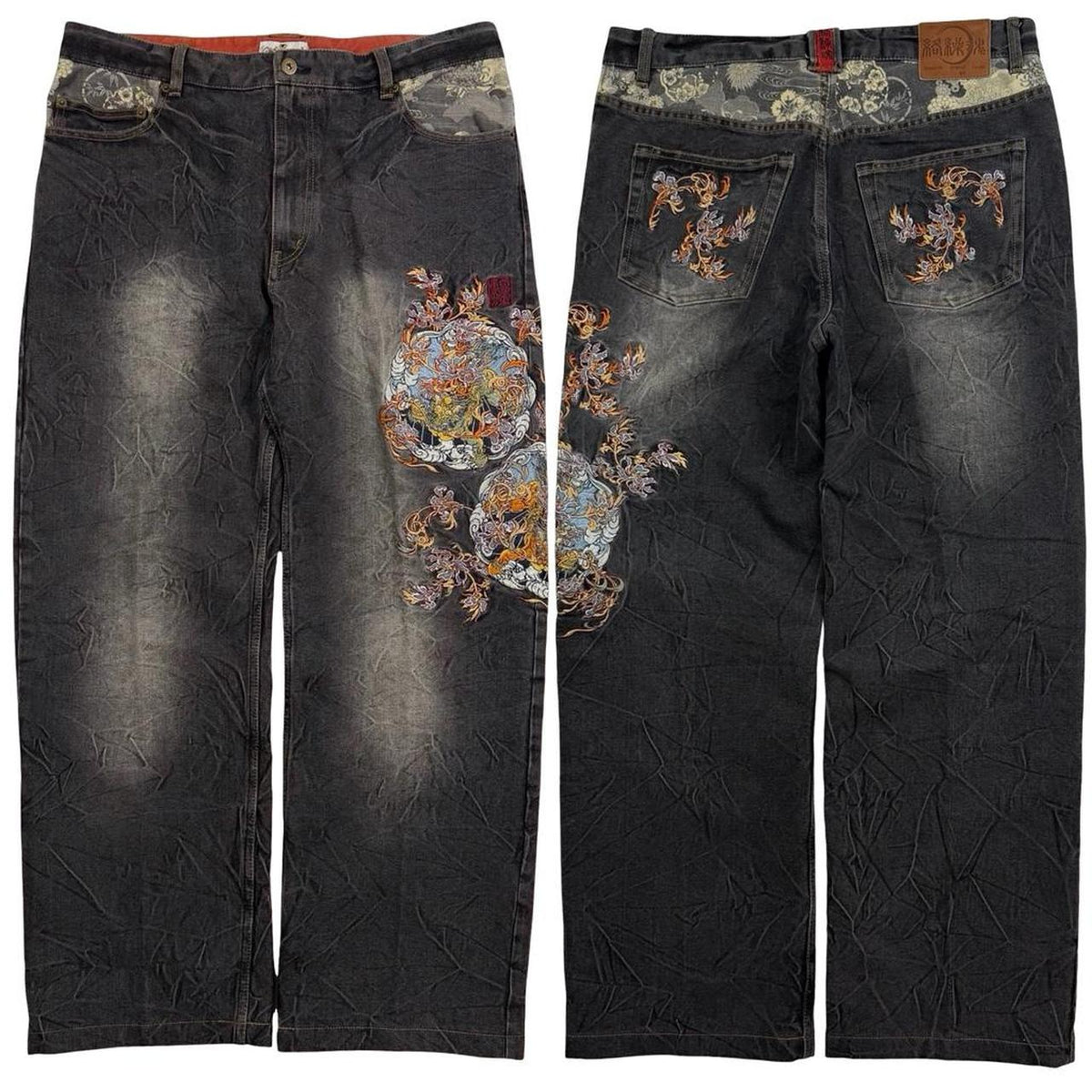 Karakuri Jeans (w38)