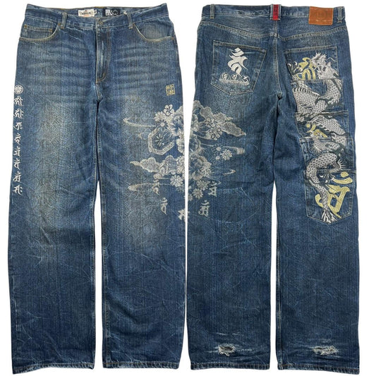 Karakuri Jeans (w38)