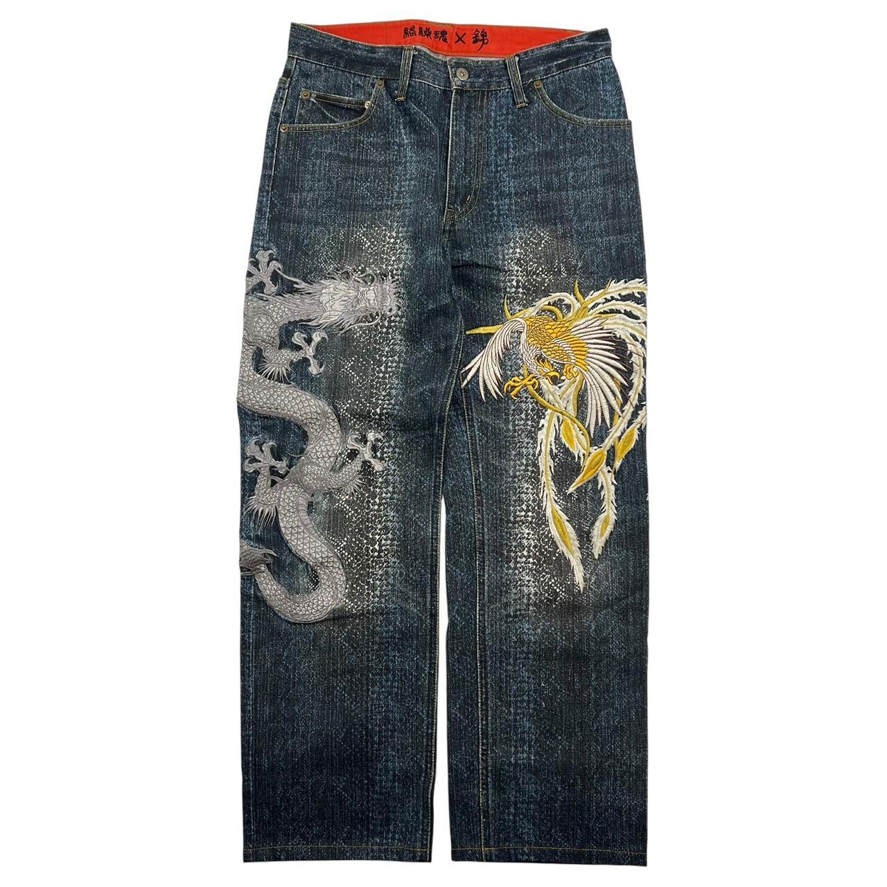 Karakuri Jeans (w32)