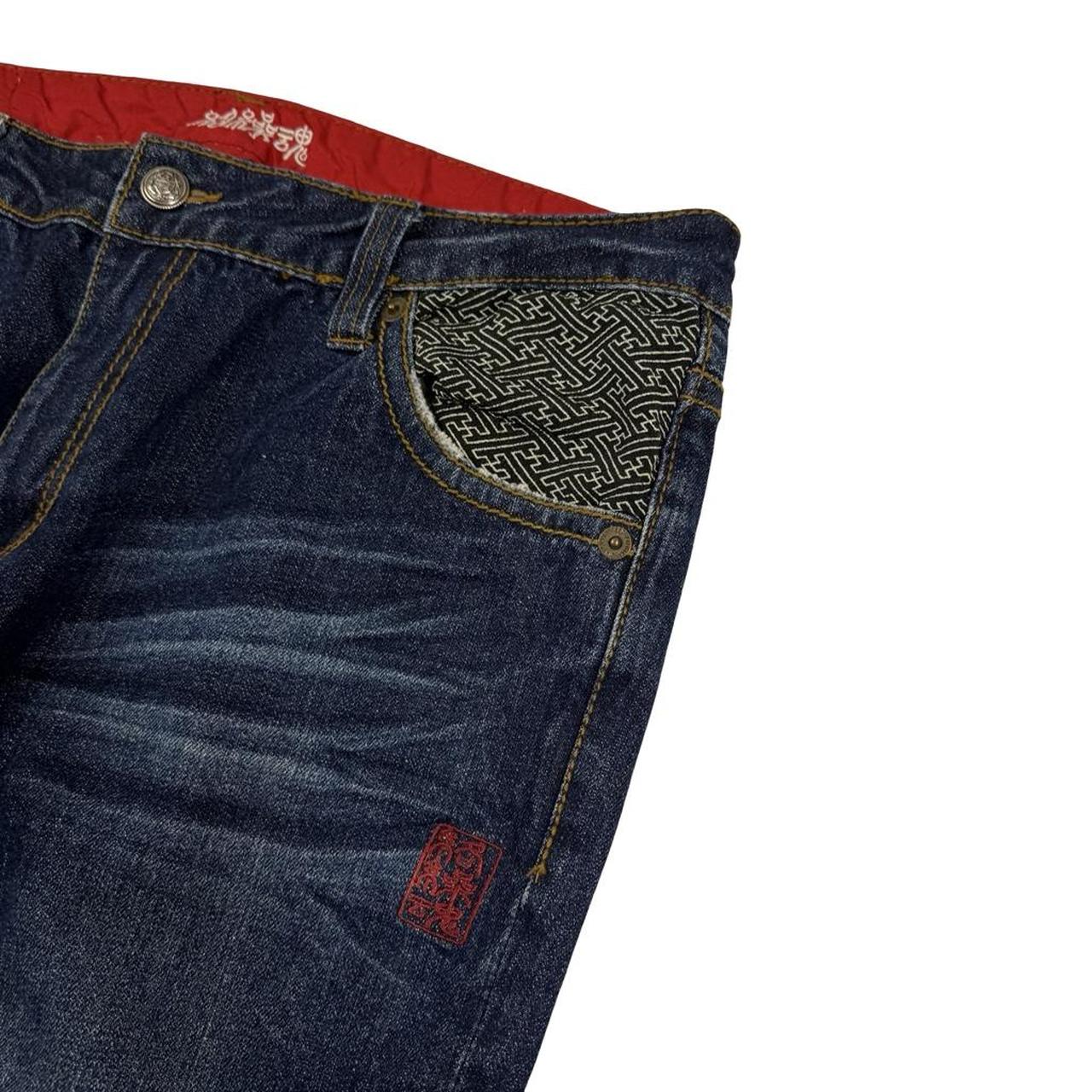 Karakuri Jeans (w36)
