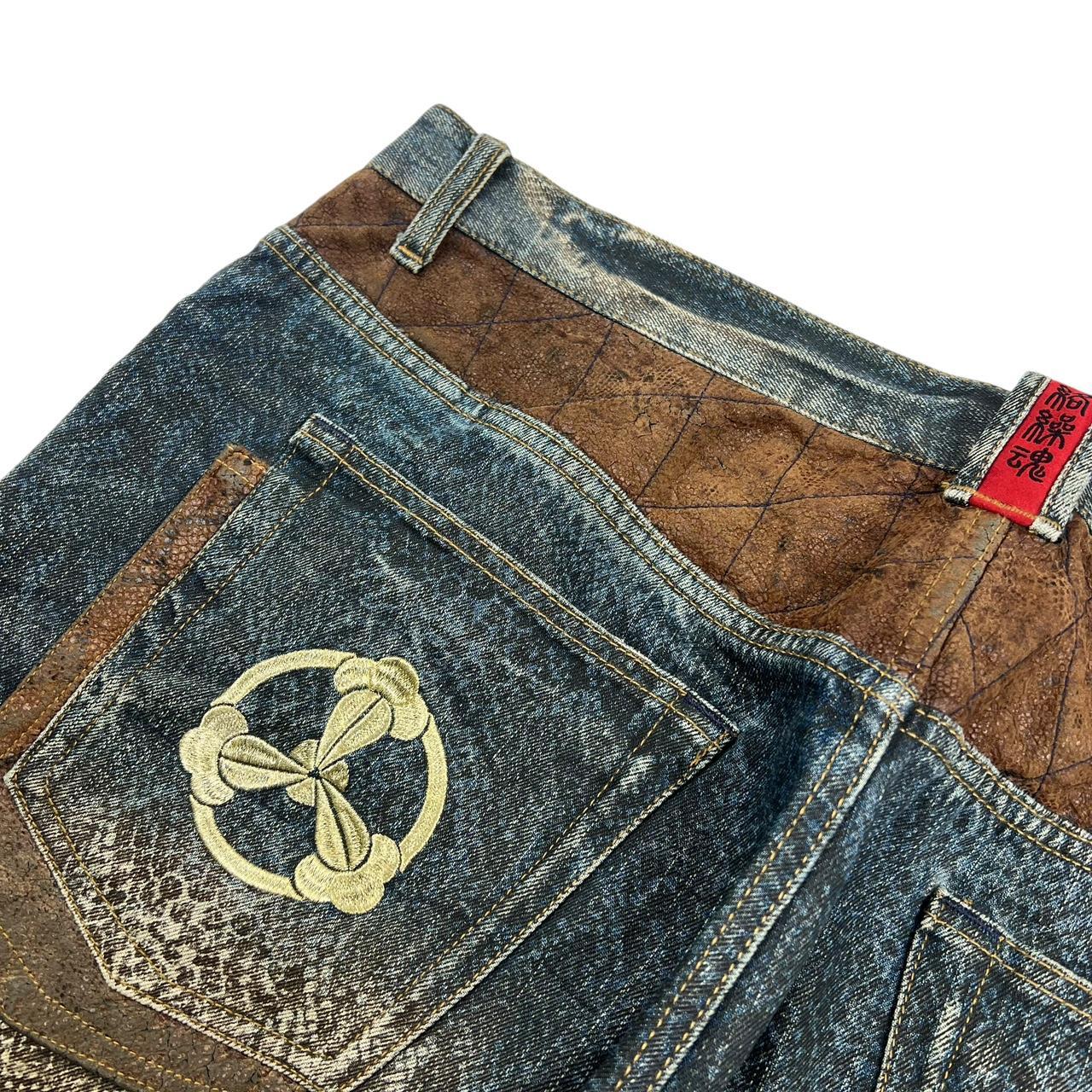 Karakuri Jeans (w41)