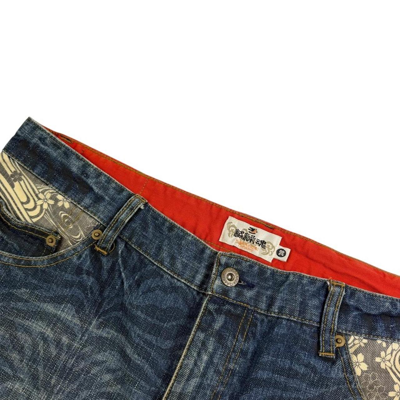 Karakuri Jeans (w38)