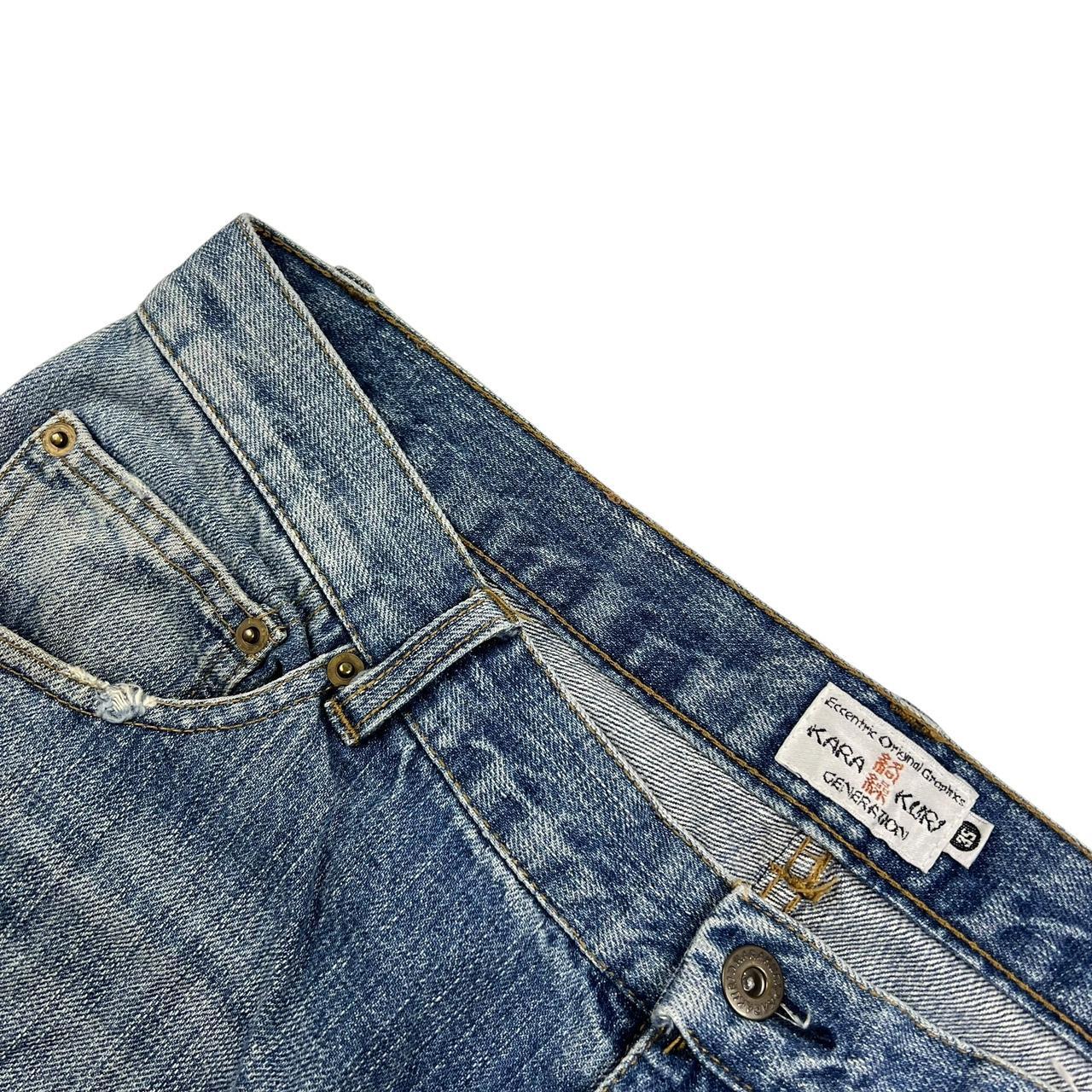 Karakuri Jeans (w35)