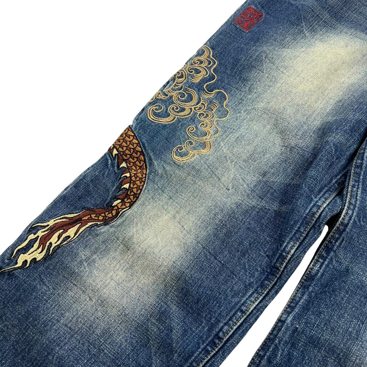 Karakuri Jeans (w34)