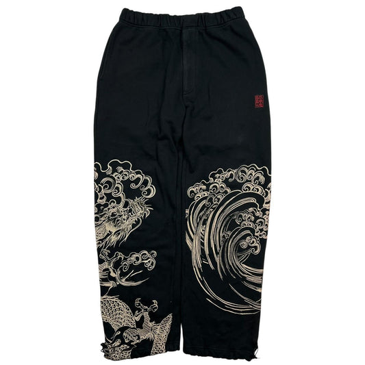 Karakuri Joggers (M)