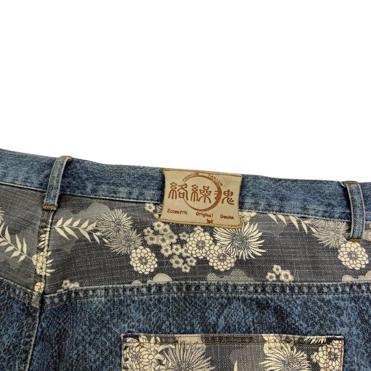 Karakuri Shorts (w51)