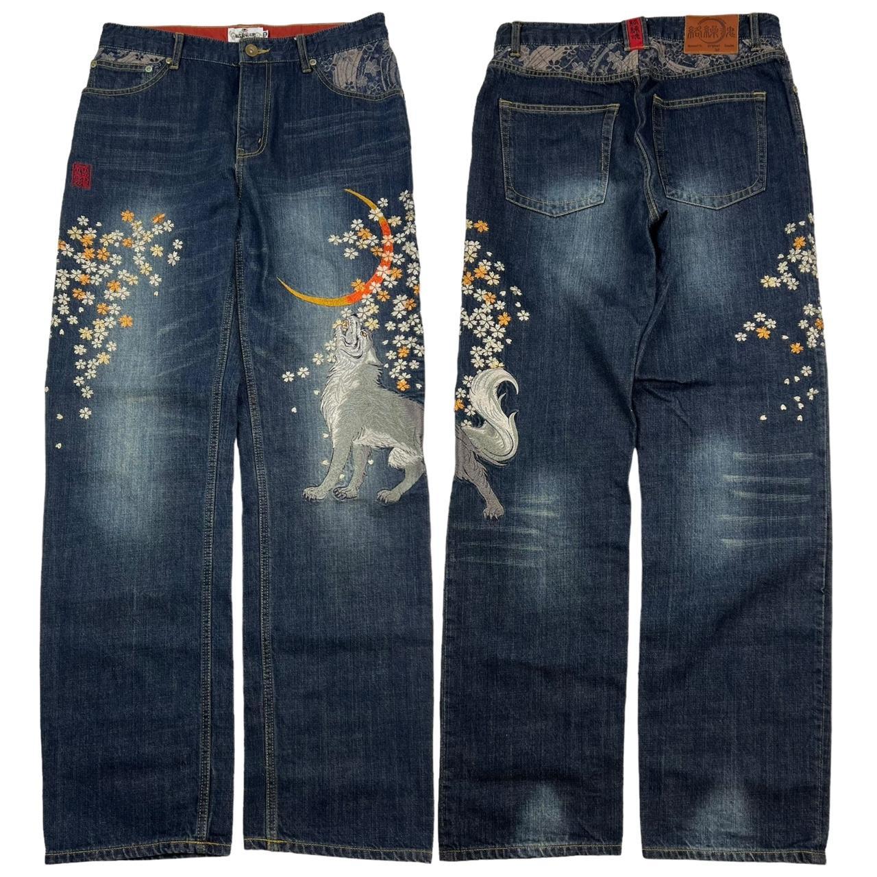 Karakuri Jeans (w34)