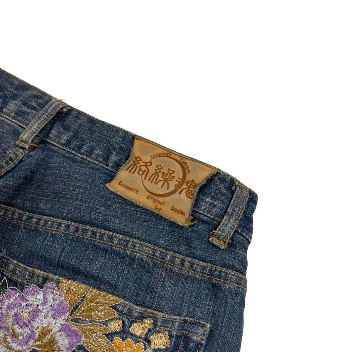 Karakuri Jeans (w32)